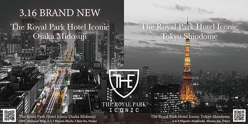 The Royal Park Hotel Iconic Osaka Midosuji