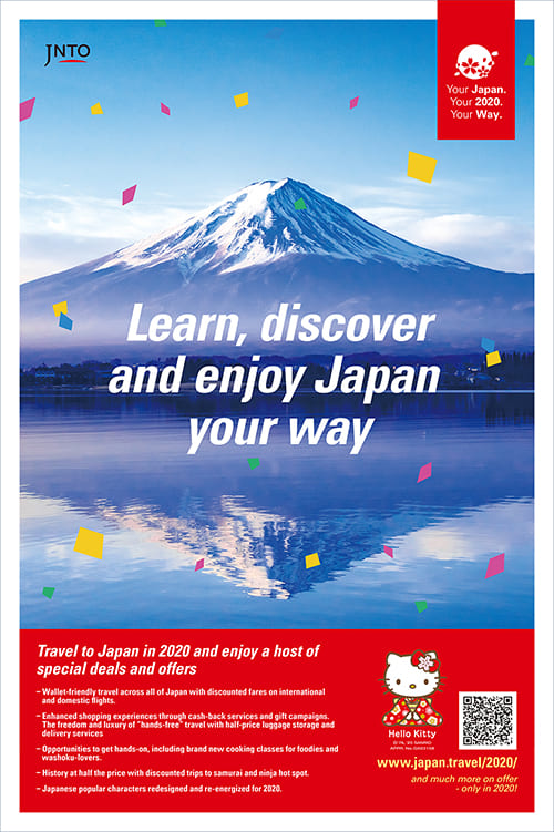 Learn, discover and enjoy Japan your way