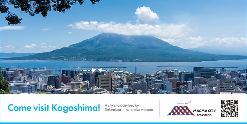 KAGOSHIMA CITY TOURISM